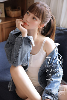 年轻的小峓子3韩国在钱